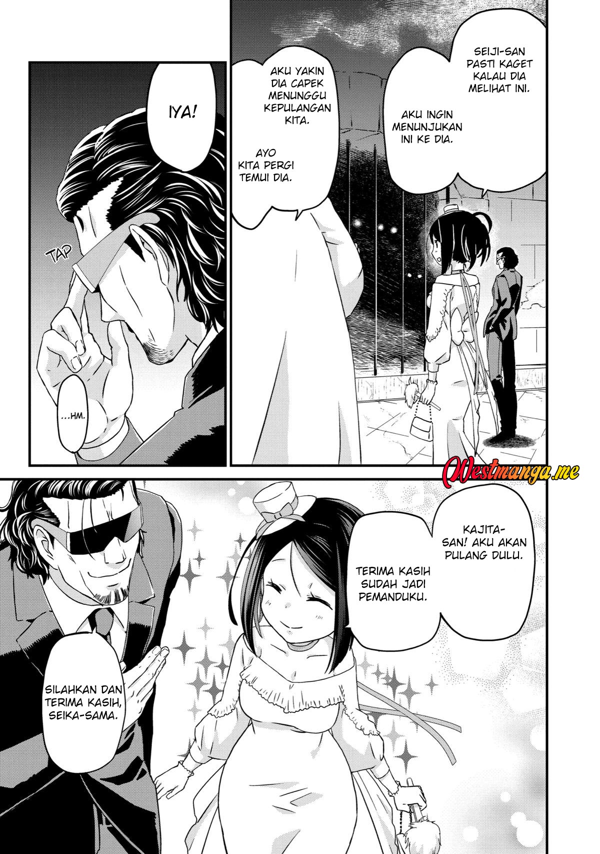 Busamen Gachi Fighter Chapter 16 - halaman 28