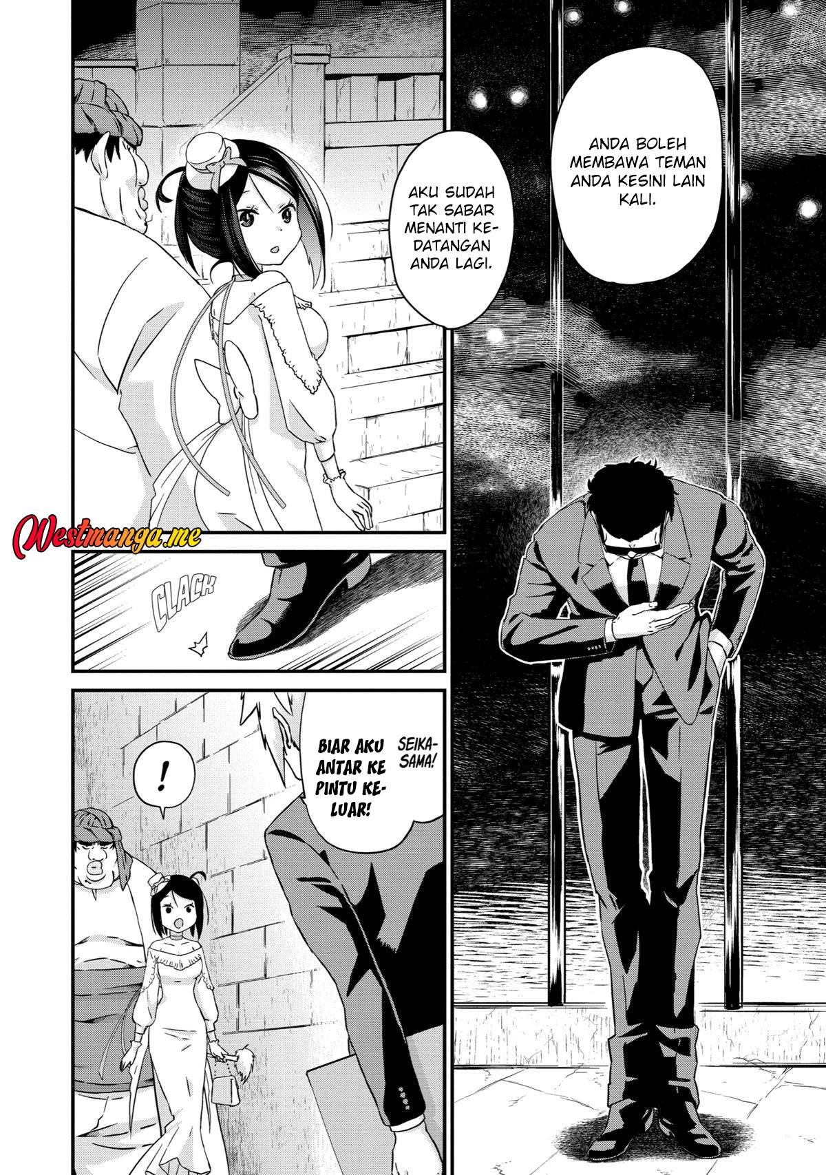 Busamen Gachi Fighter Chapter 16 - halaman 29