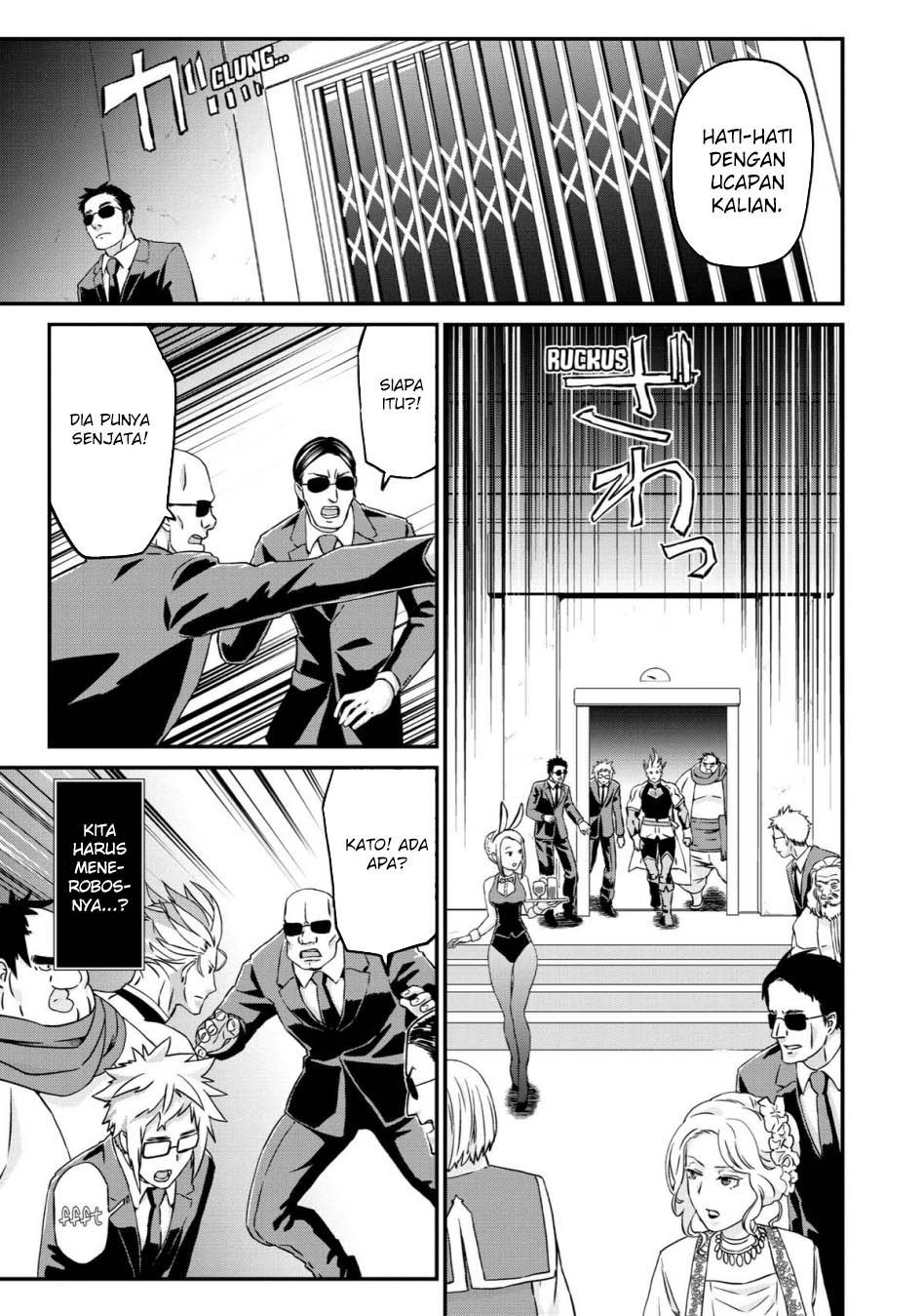 Busamen Gachi Fighter Chapter 17 - halaman 11