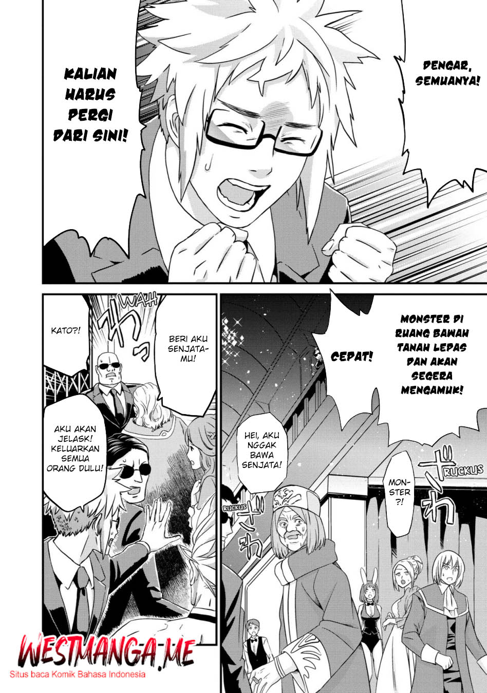 Busamen Gachi Fighter Chapter 17 - halaman 12