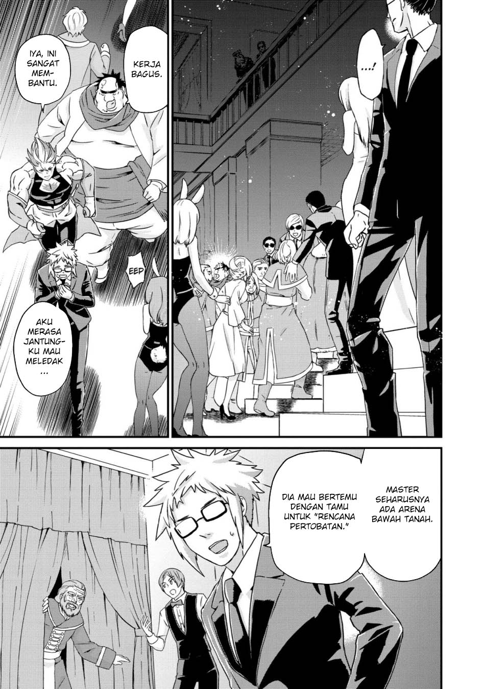 Busamen Gachi Fighter Chapter 17 - halaman 13