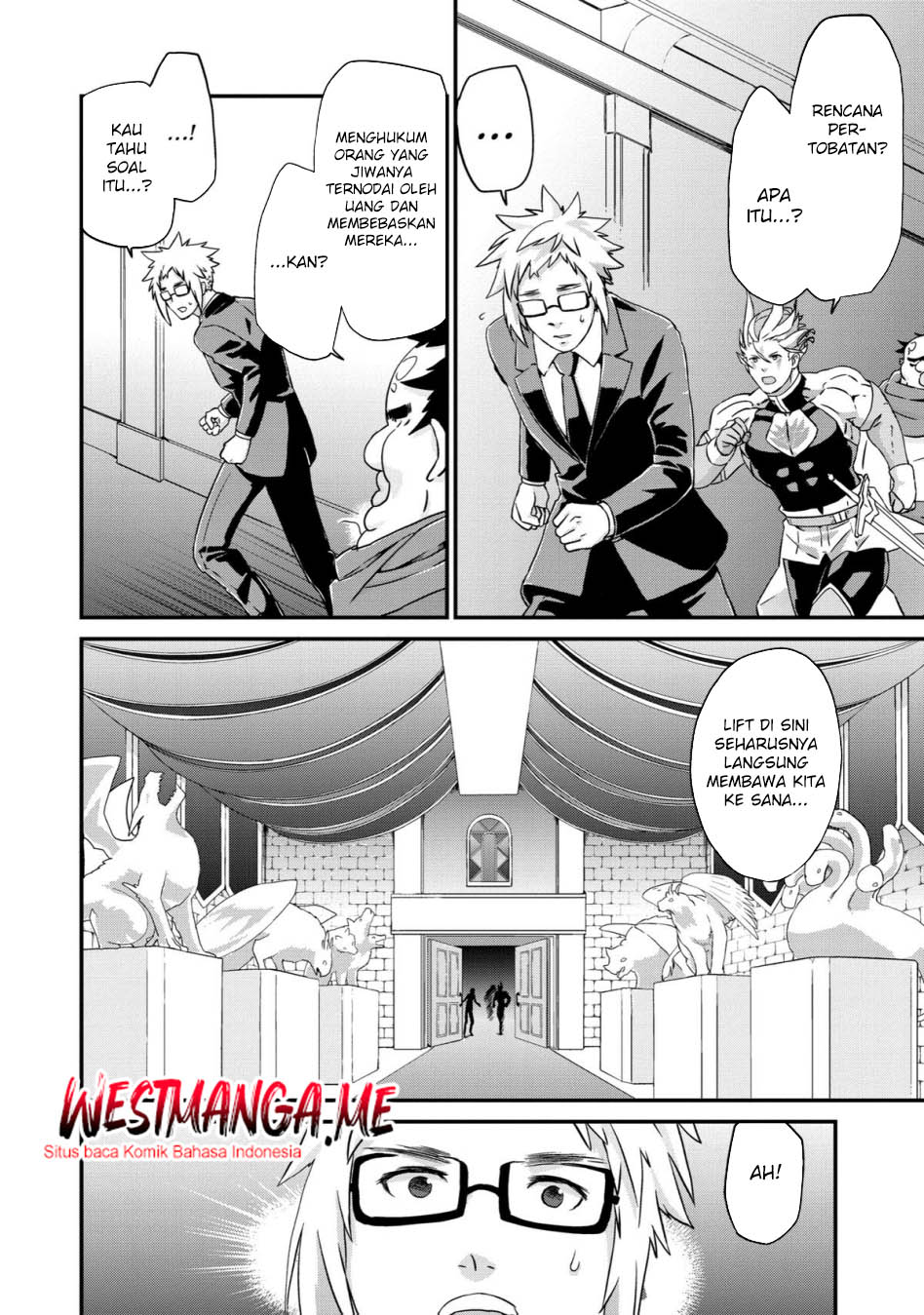 Busamen Gachi Fighter Chapter 17 - halaman 14