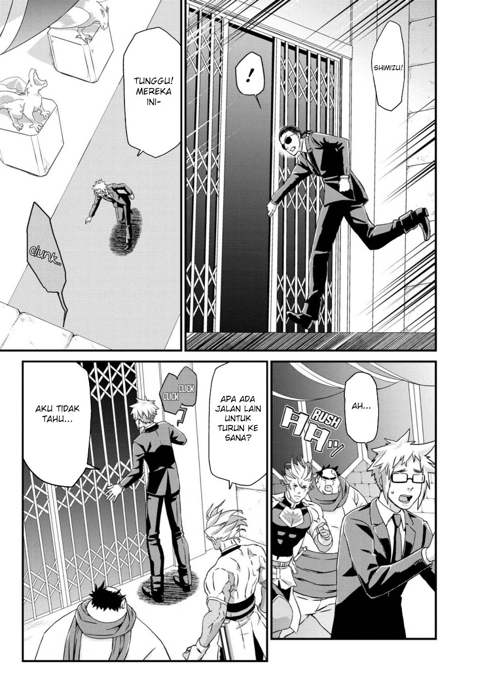 Busamen Gachi Fighter Chapter 17 - halaman 15