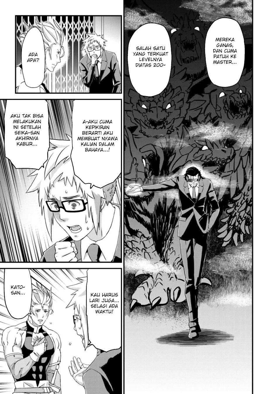 Busamen Gachi Fighter Chapter 17 - halaman 17
