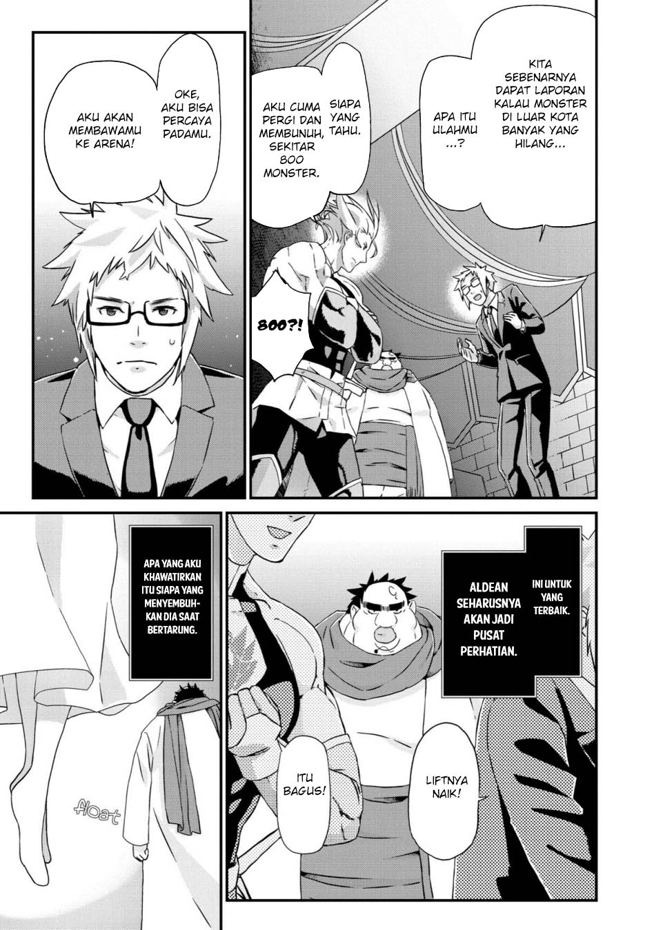 Busamen Gachi Fighter Chapter 17 - halaman 20
