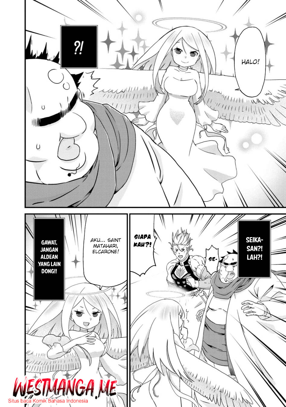 Busamen Gachi Fighter Chapter 17 - halaman 21