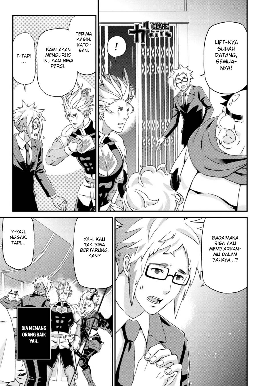 Busamen Gachi Fighter Chapter 17 - halaman 28
