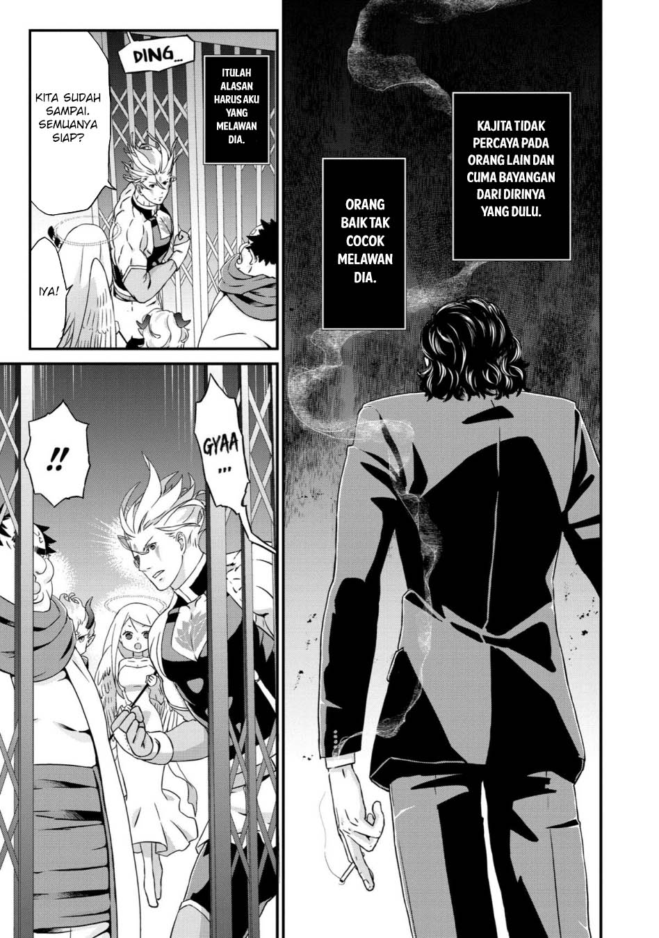 Busamen Gachi Fighter Chapter 17 - halaman 32