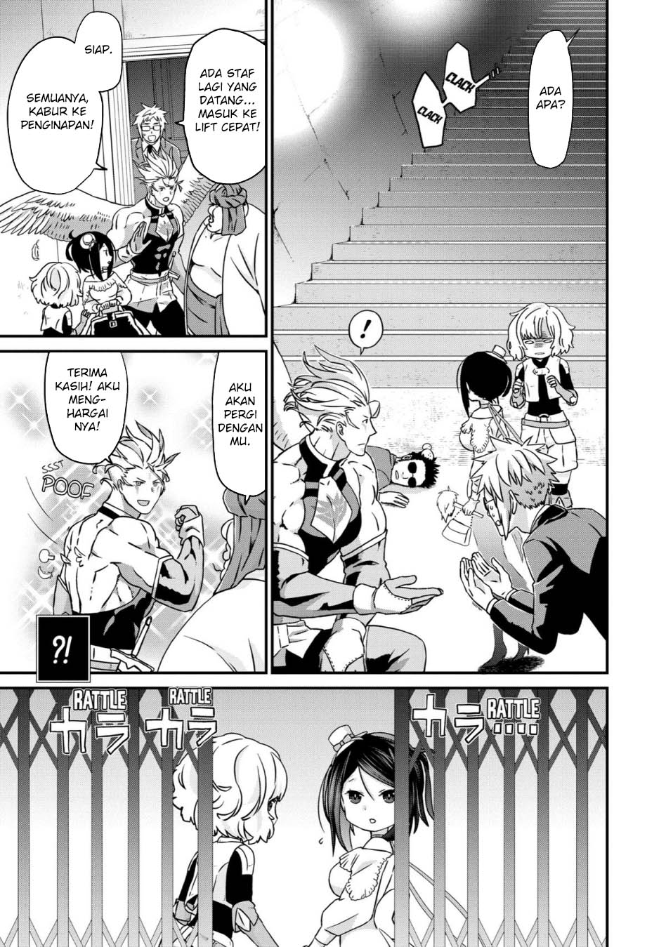 Busamen Gachi Fighter Chapter 17 - halaman 7
