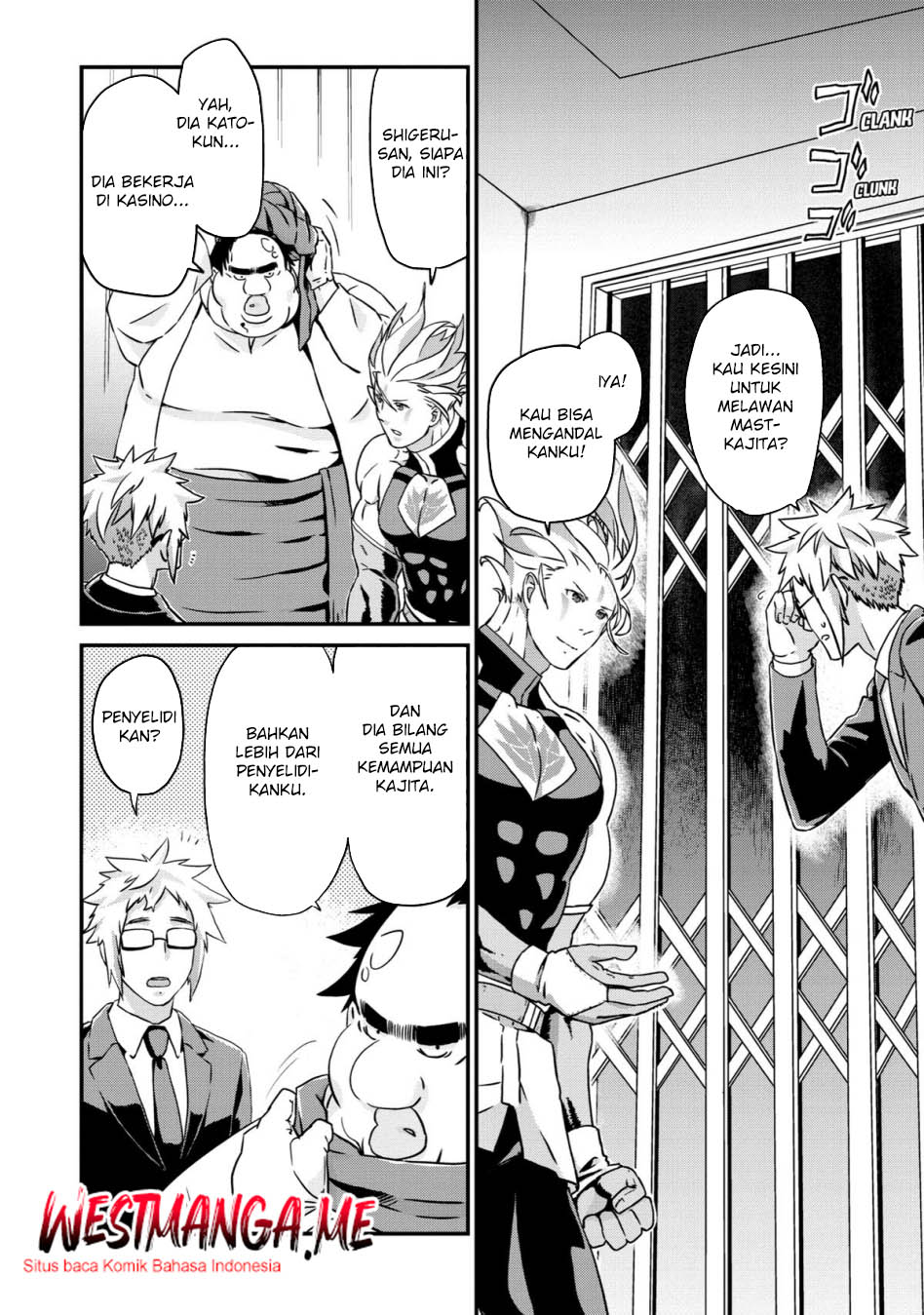 Busamen Gachi Fighter Chapter 17 - halaman 8
