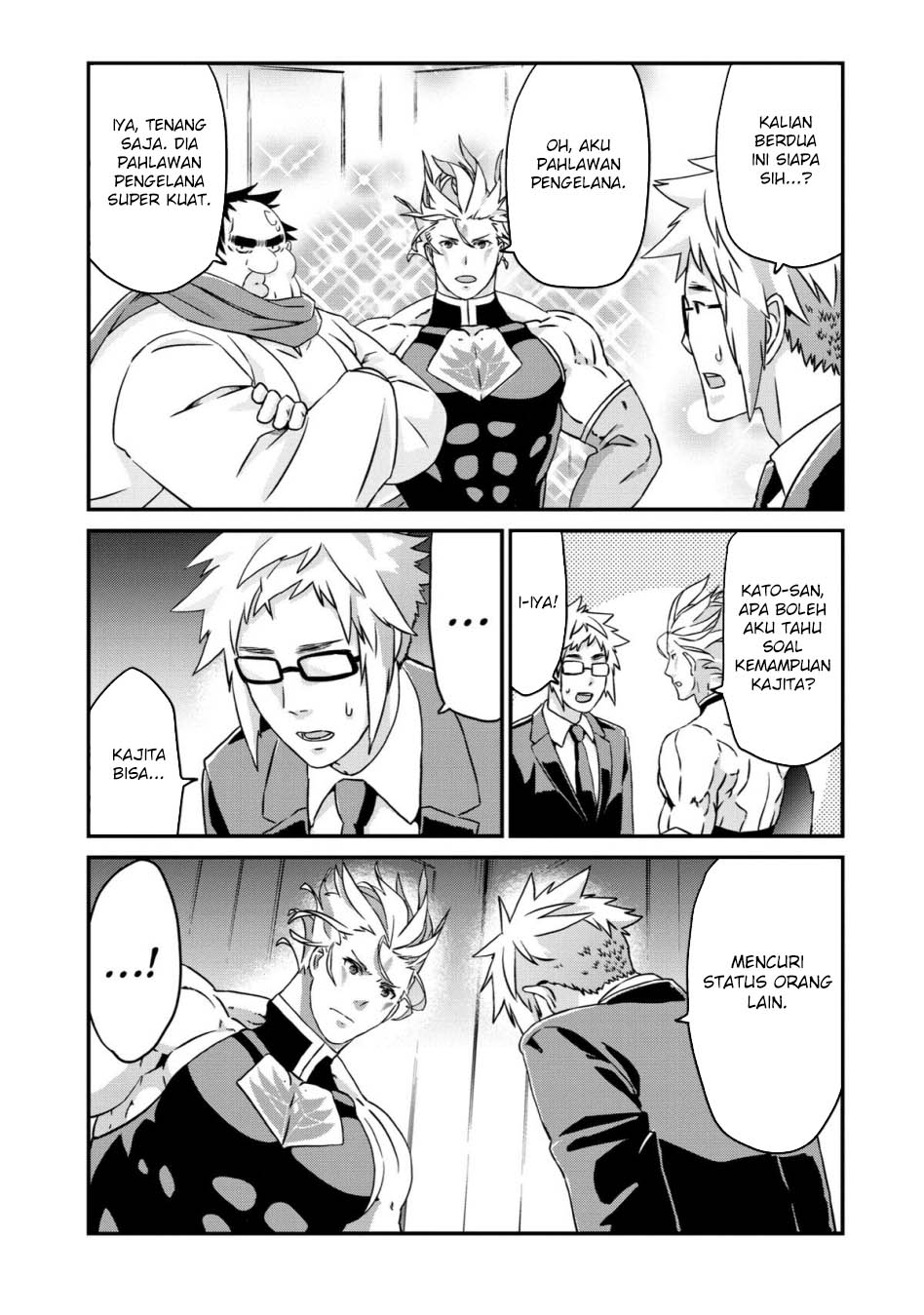 Busamen Gachi Fighter Chapter 17 - halaman 9