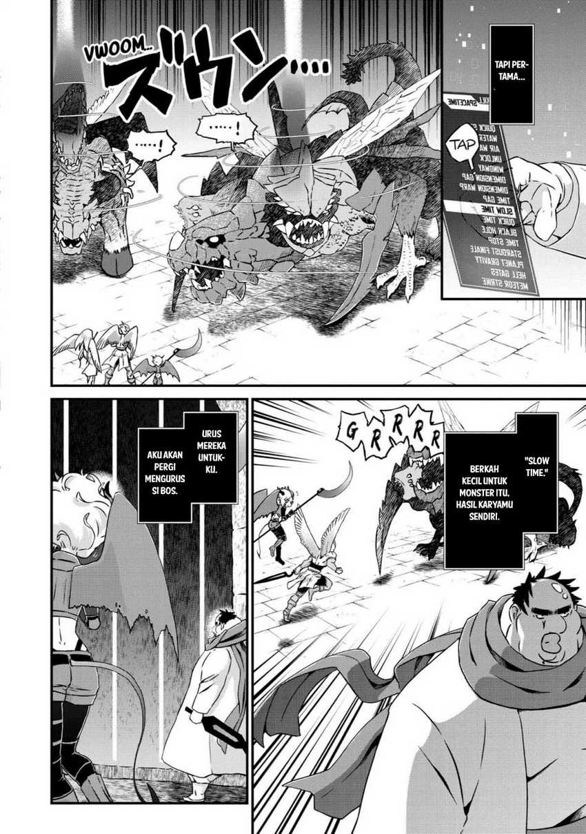 Busamen Gachi Fighter Chapter 18 - halaman 19