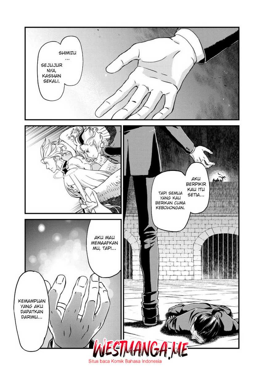 Busamen Gachi Fighter Chapter 18 - halaman 2