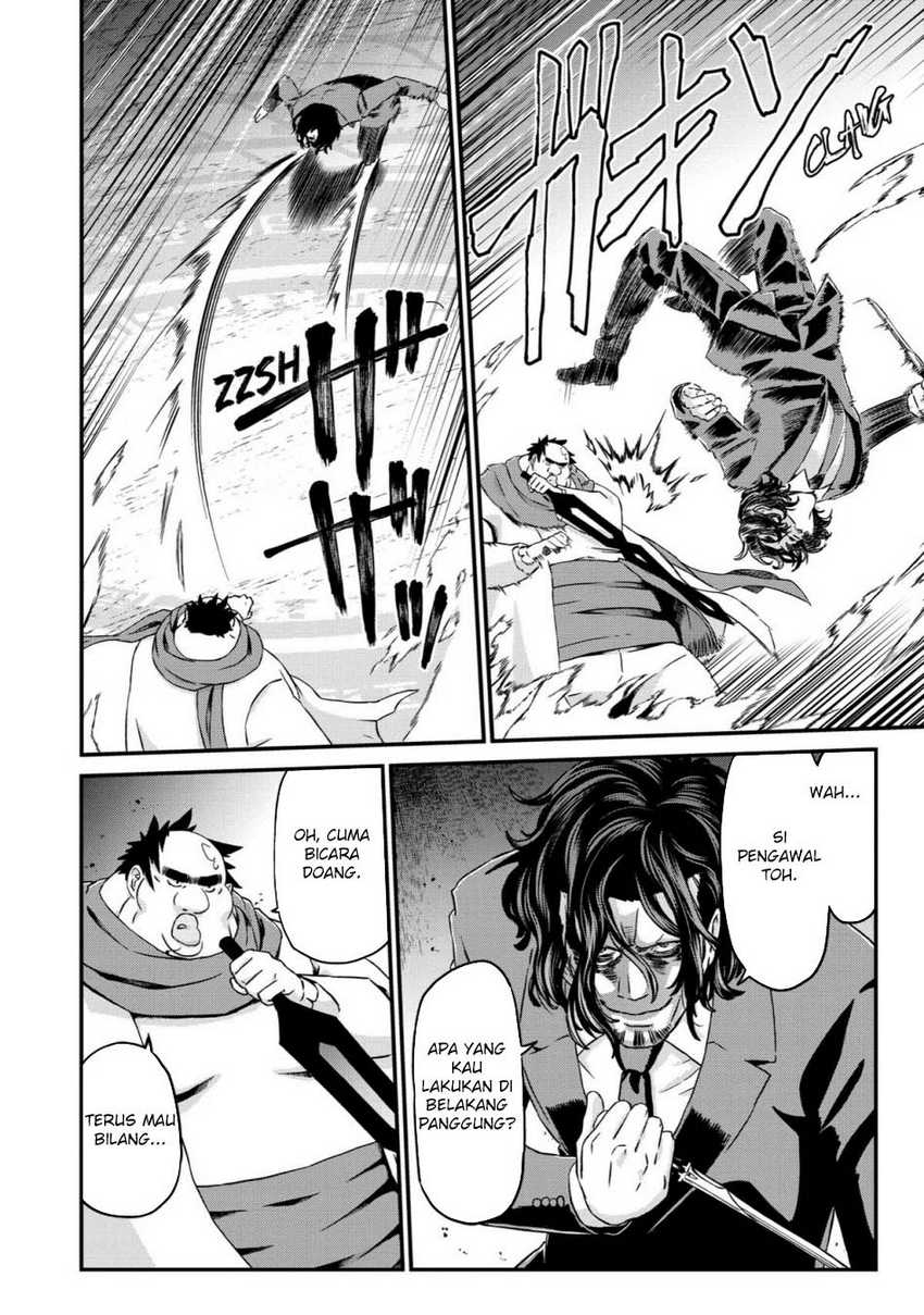 Busamen Gachi Fighter Chapter 18 - halaman 25