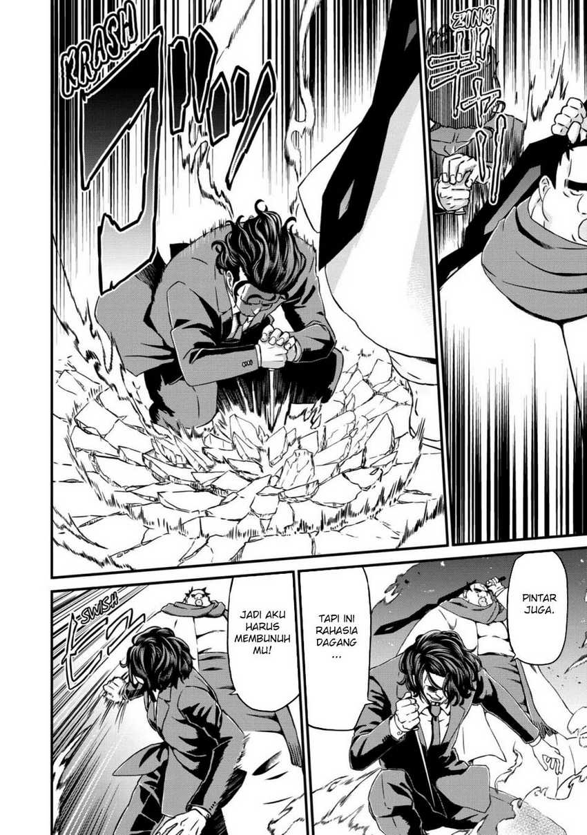 Busamen Gachi Fighter Chapter 18 - halaman 27