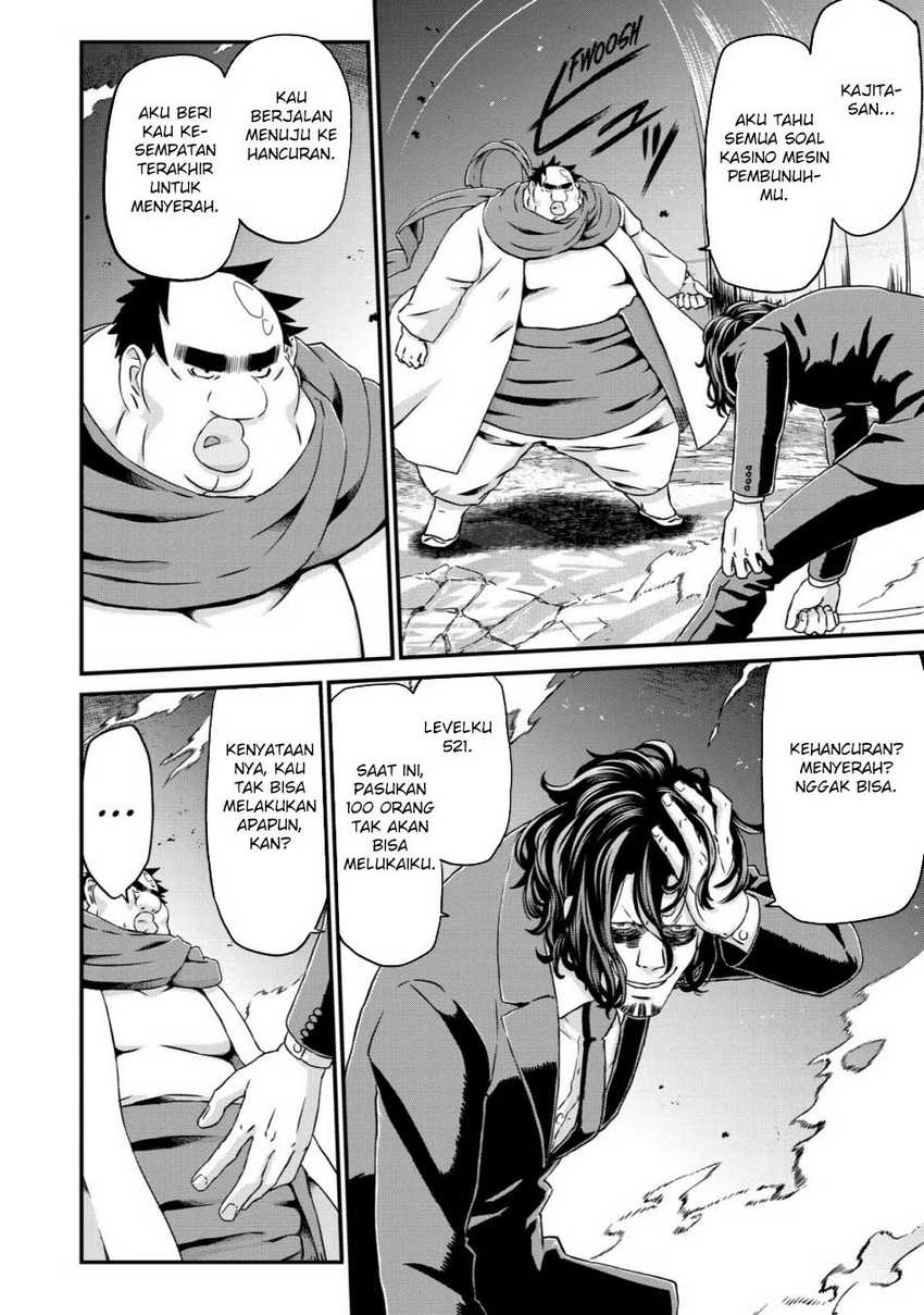 Busamen Gachi Fighter Chapter 18 - halaman 29