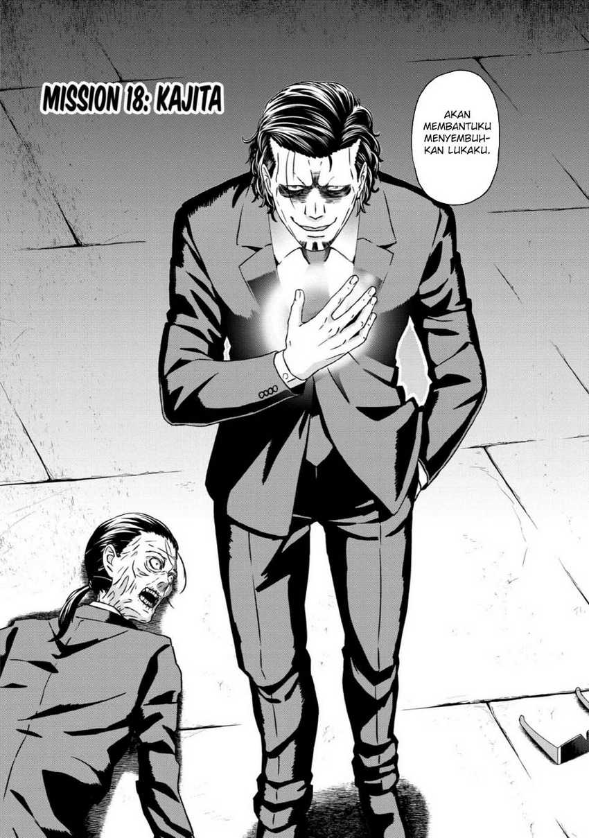 Busamen Gachi Fighter Chapter 18 - halaman 3