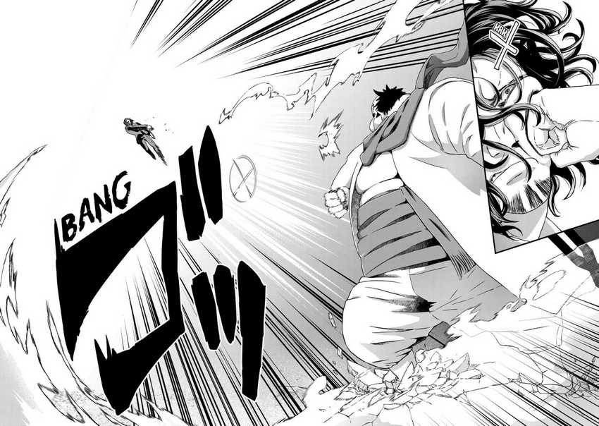 Busamen Gachi Fighter Chapter 18 - halaman 31