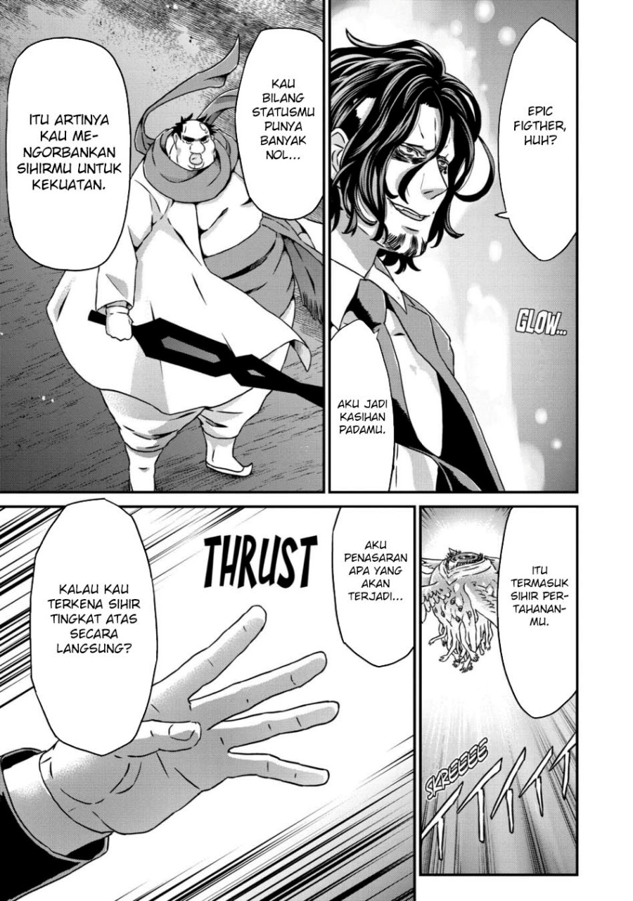 Busamen Gachi Fighter Chapter 19 - halaman 11