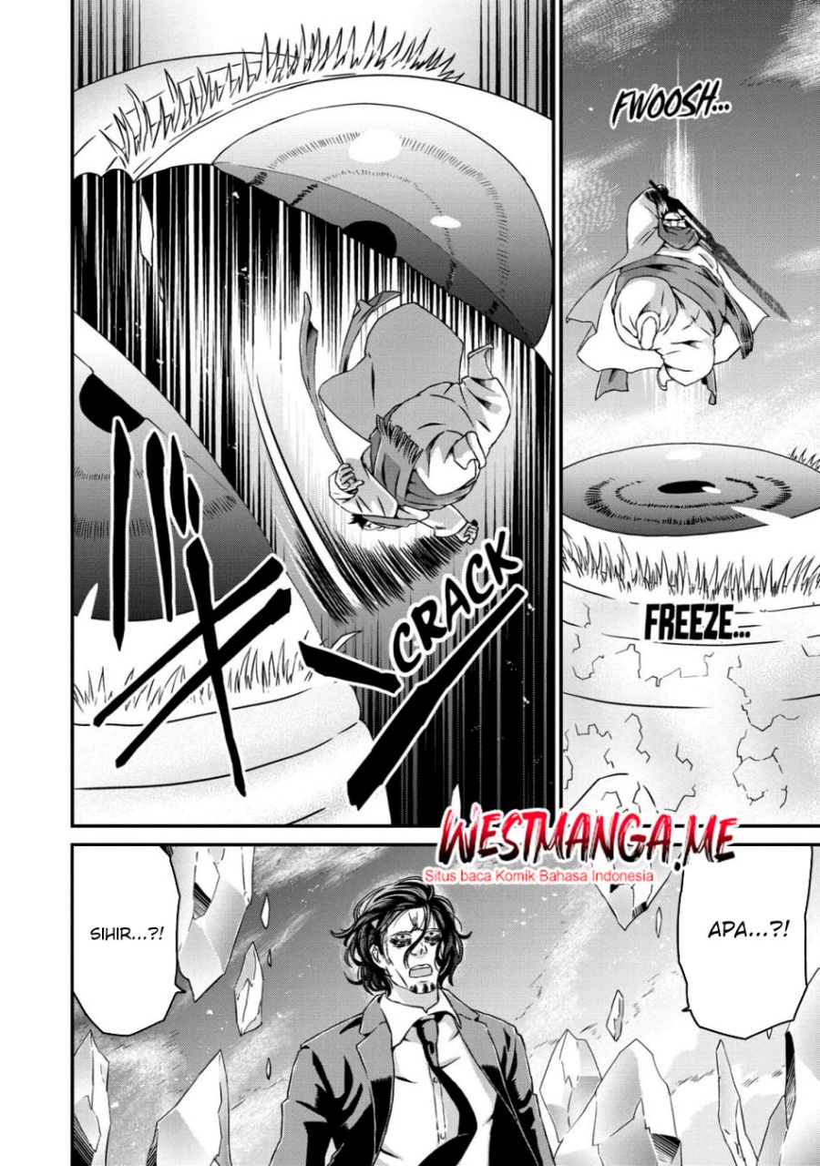 Busamen Gachi Fighter Chapter 19 - halaman 14