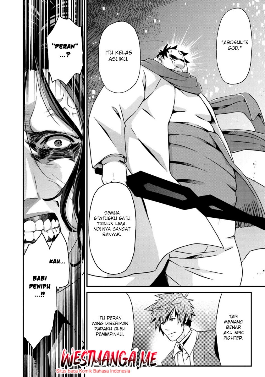 Busamen Gachi Fighter Chapter 19 - halaman 16