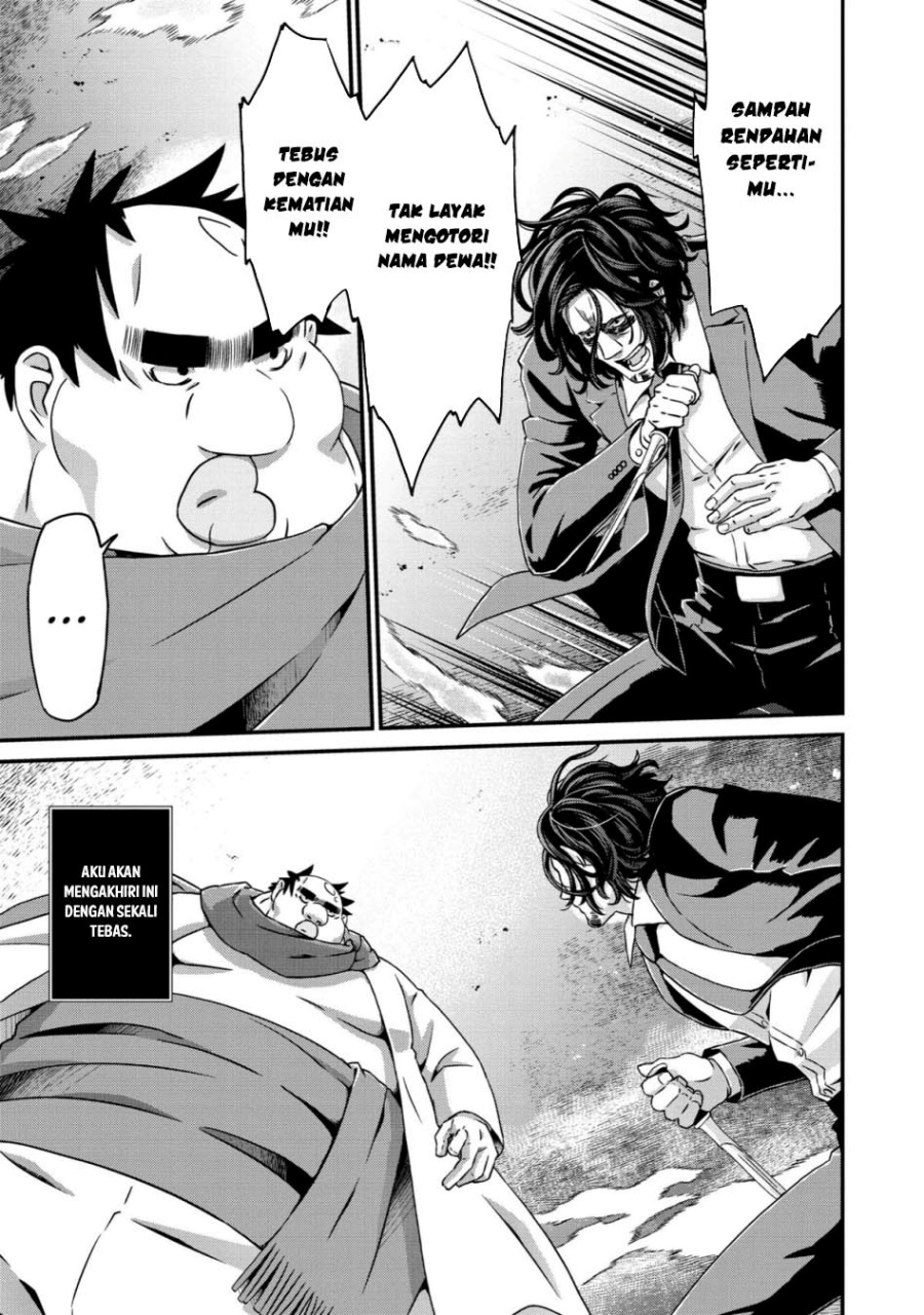Busamen Gachi Fighter Chapter 19 - halaman 17