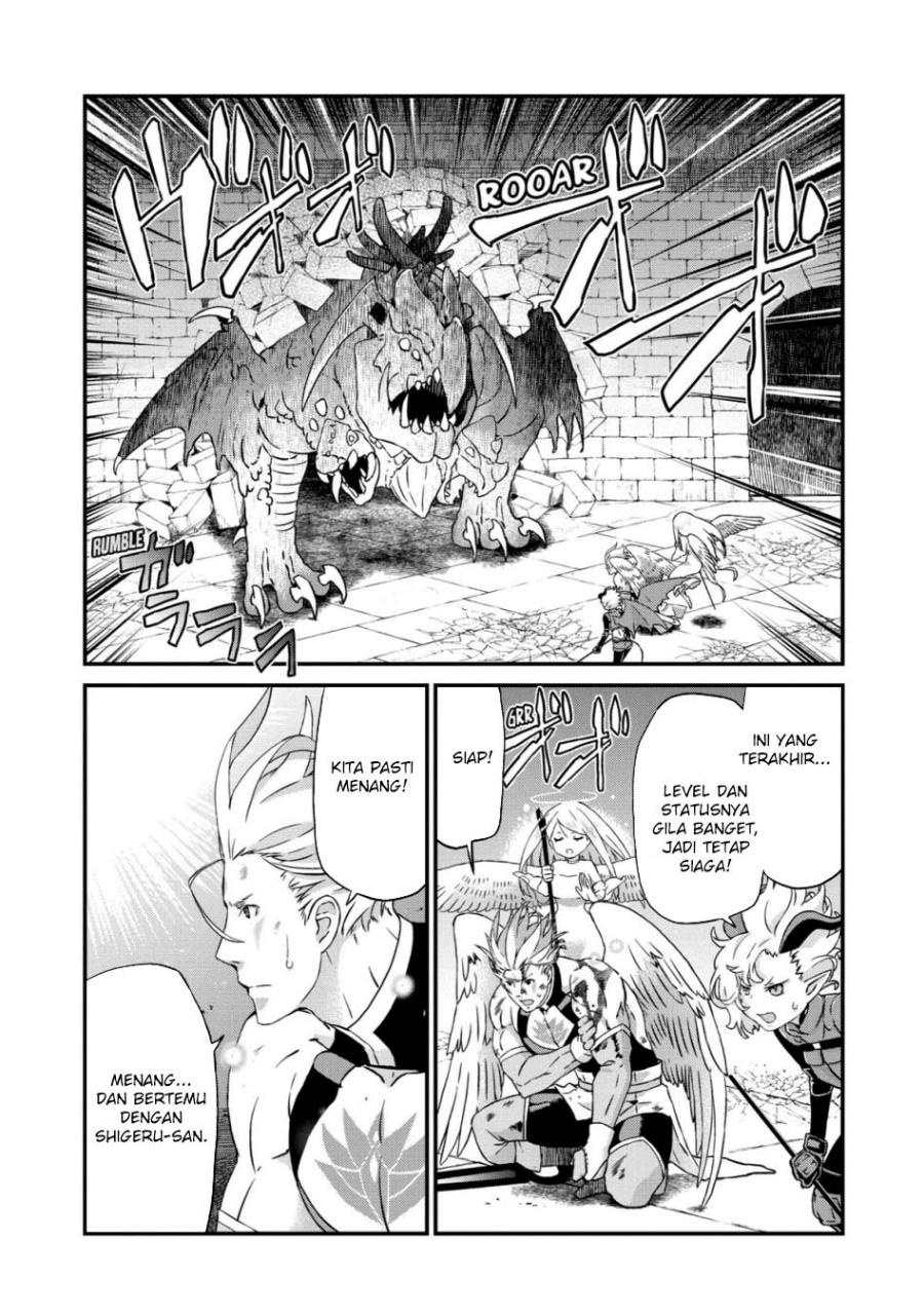 Busamen Gachi Fighter Chapter 19 - halaman 2