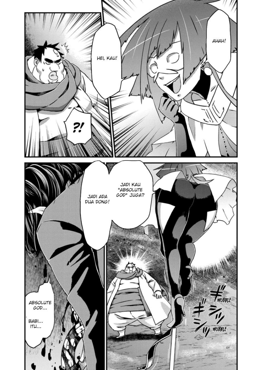 Busamen Gachi Fighter Chapter 19 - halaman 24