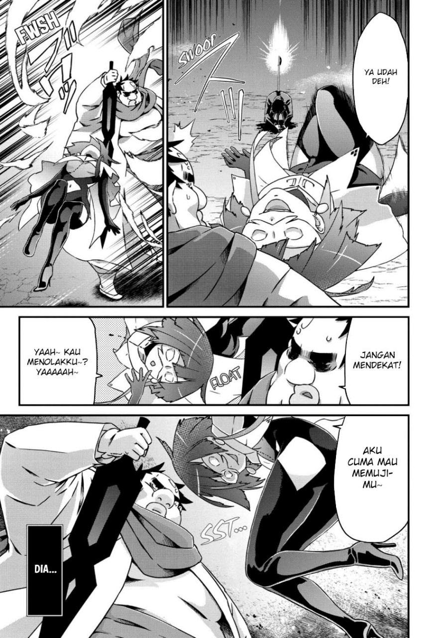 Busamen Gachi Fighter Chapter 19 - halaman 26