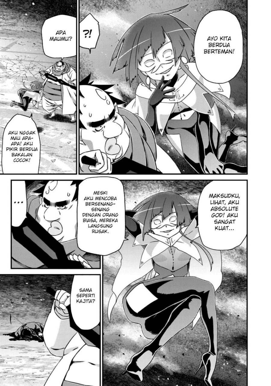 Busamen Gachi Fighter Chapter 19 - halaman 28