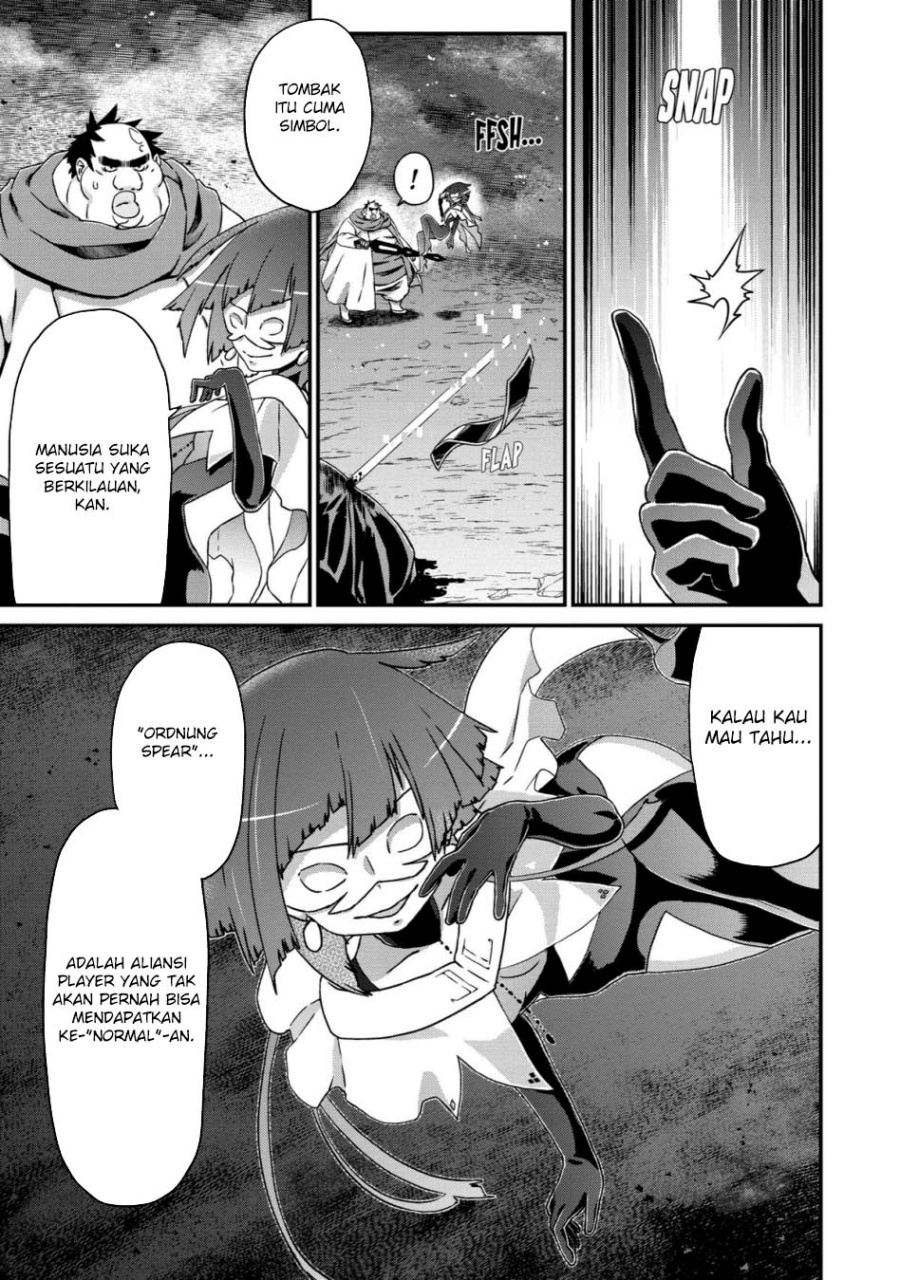 Busamen Gachi Fighter Chapter 19 - halaman 30