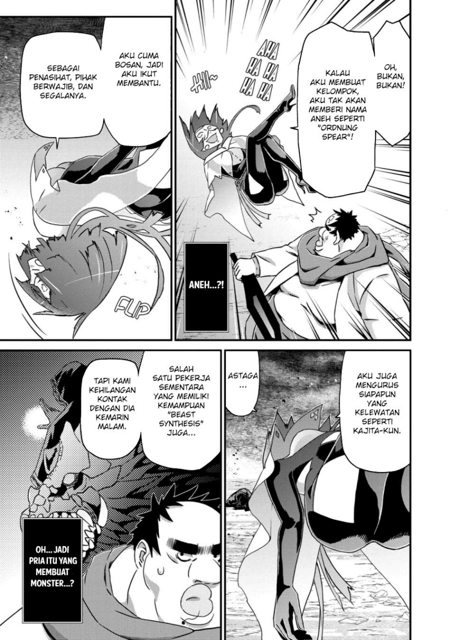Busamen Gachi Fighter Chapter 19 - halaman 32