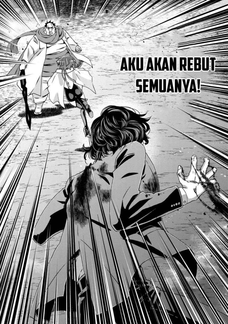 Busamen Gachi Fighter Chapter 19 - halaman 39