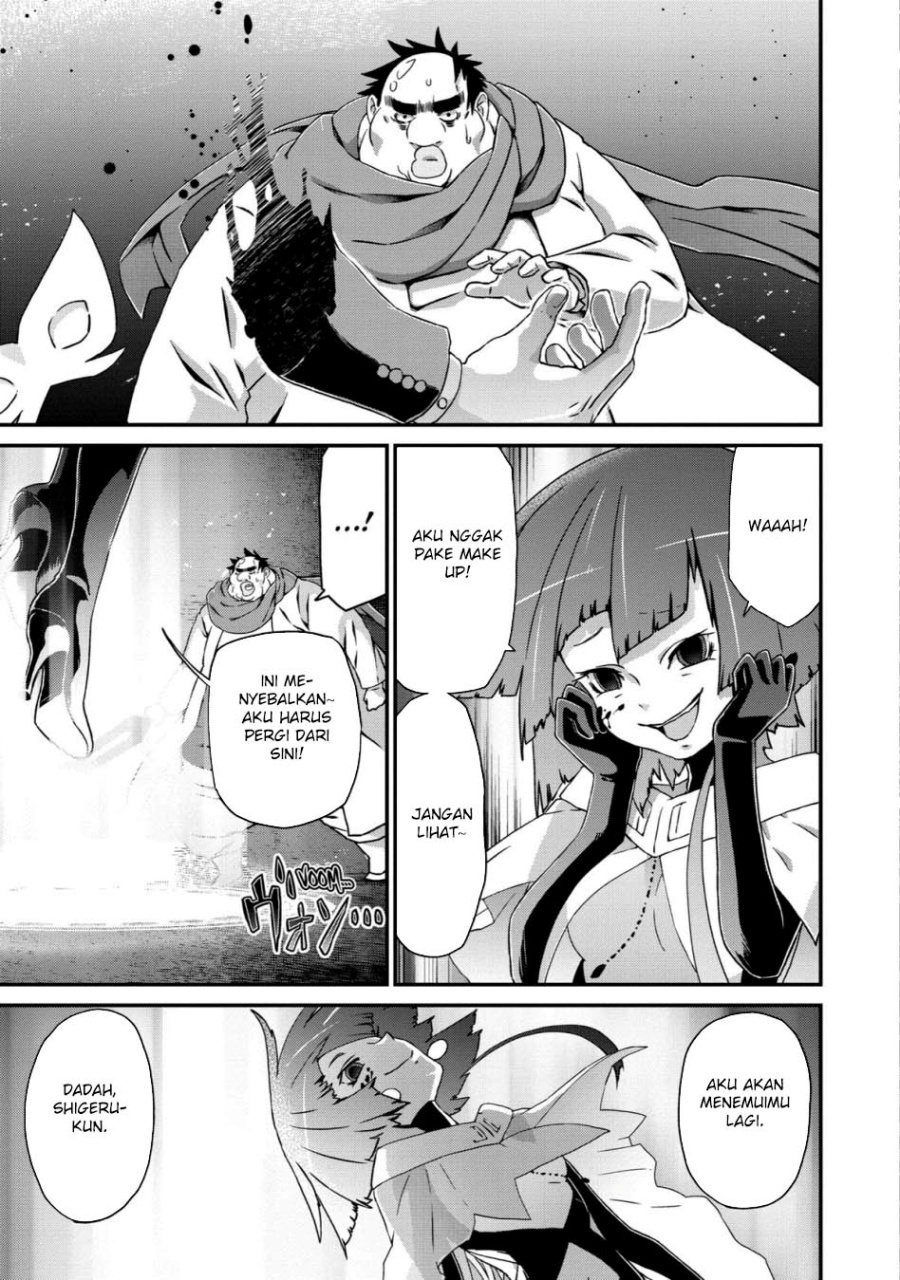 Busamen Gachi Fighter Chapter 19 - halaman 41