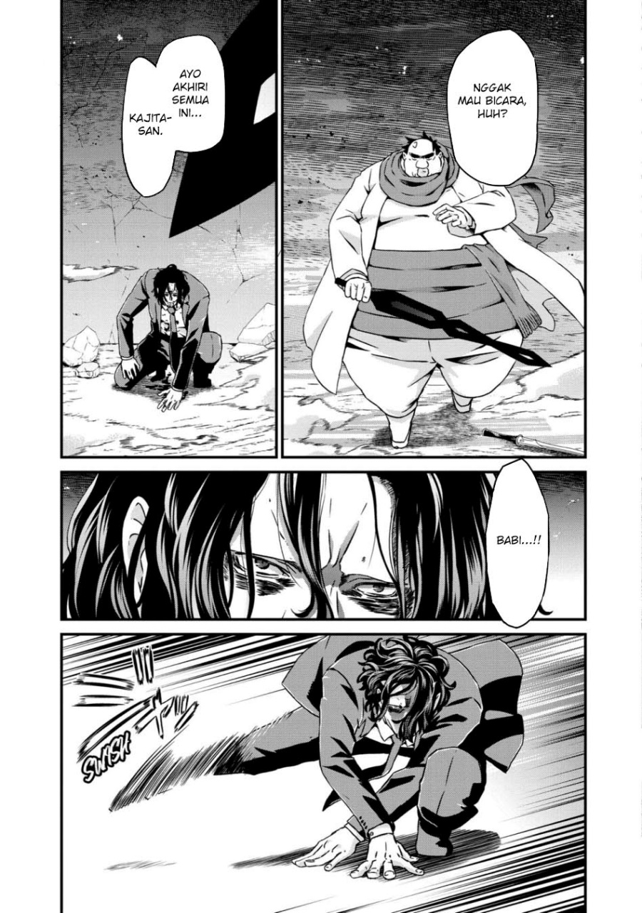 Busamen Gachi Fighter Chapter 19 - halaman 5