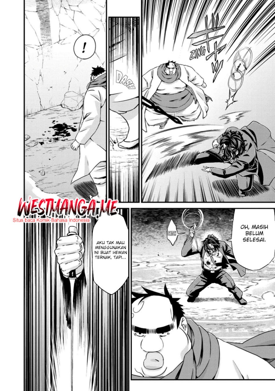 Busamen Gachi Fighter Chapter 19 - halaman 6