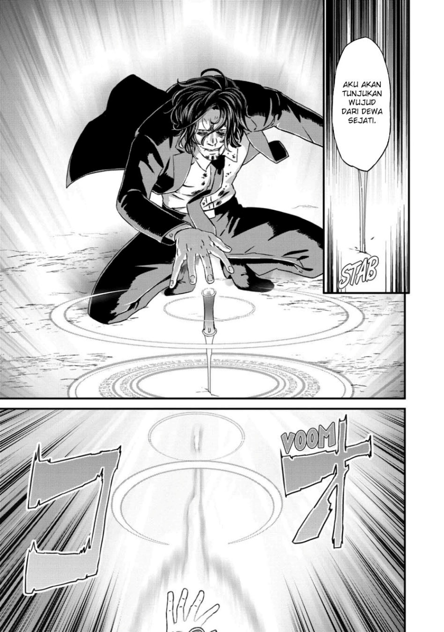 Busamen Gachi Fighter Chapter 19 - halaman 7