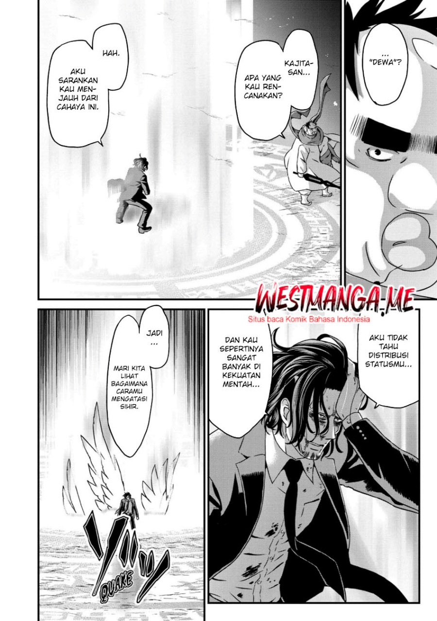 Busamen Gachi Fighter Chapter 19 - halaman 8