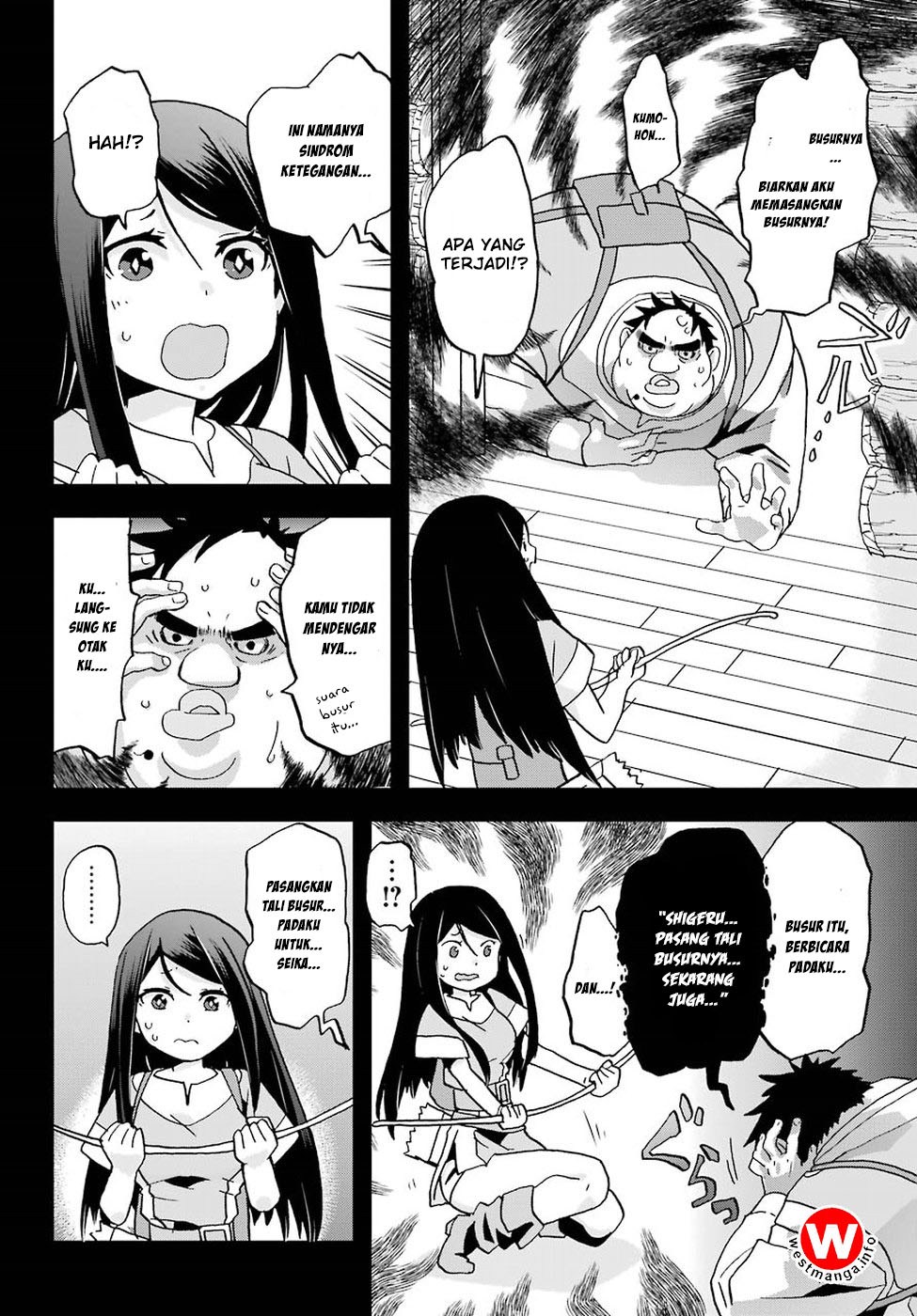 Busamen Gachi Fighter Chapter 2 - halaman 11