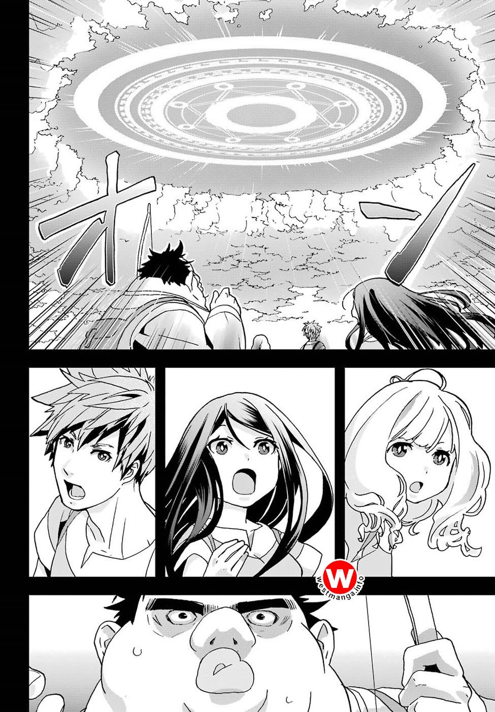 Busamen Gachi Fighter Chapter 2 - halaman 15