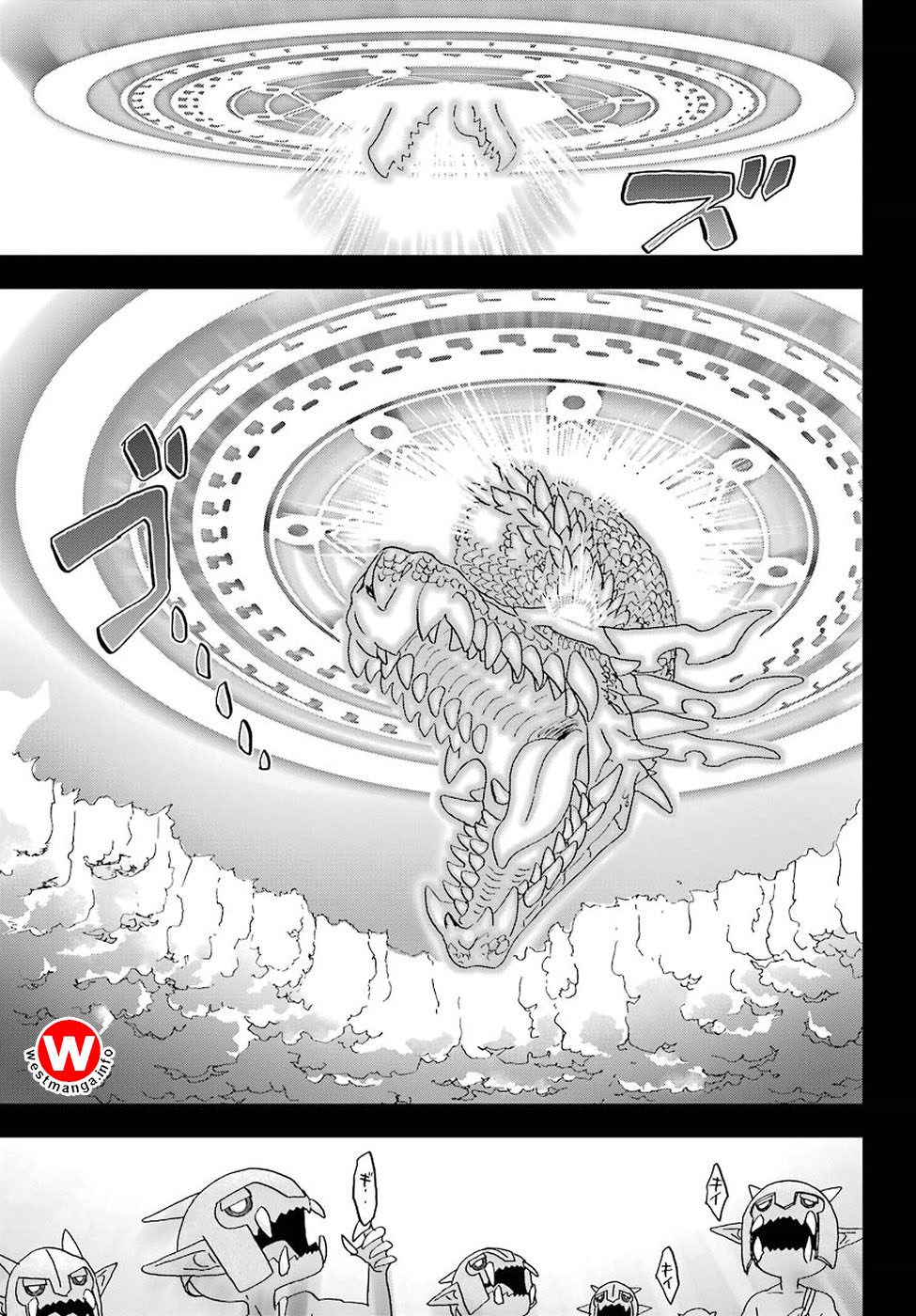 Busamen Gachi Fighter Chapter 2 - halaman 16