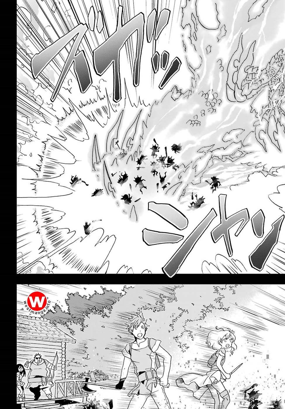 Busamen Gachi Fighter Chapter 2 - halaman 17