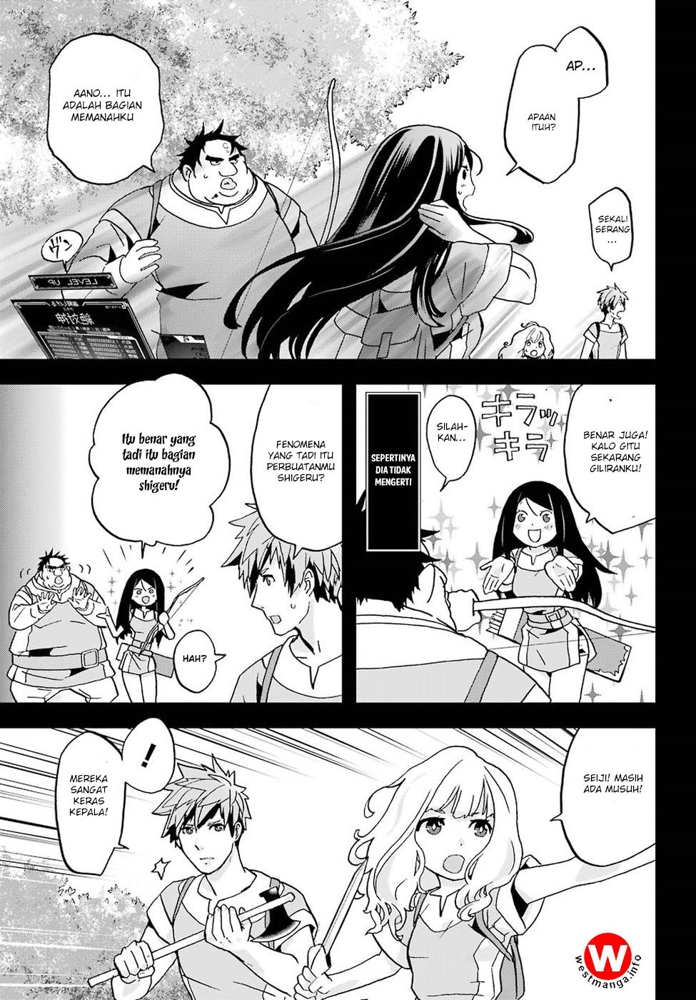Busamen Gachi Fighter Chapter 2 - halaman 18