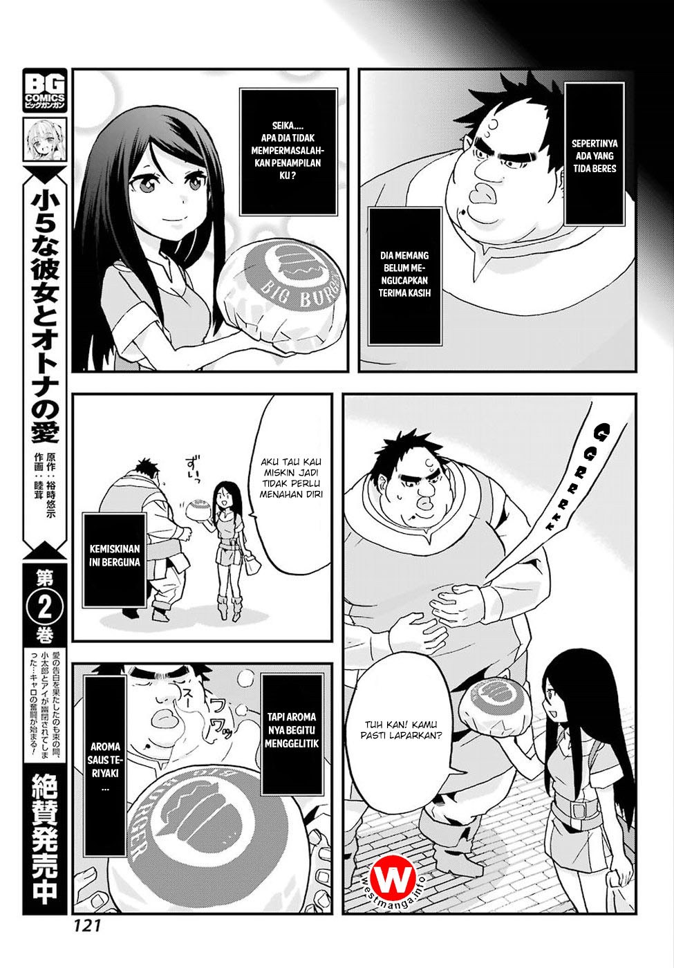 Busamen Gachi Fighter Chapter 2 - halaman 20