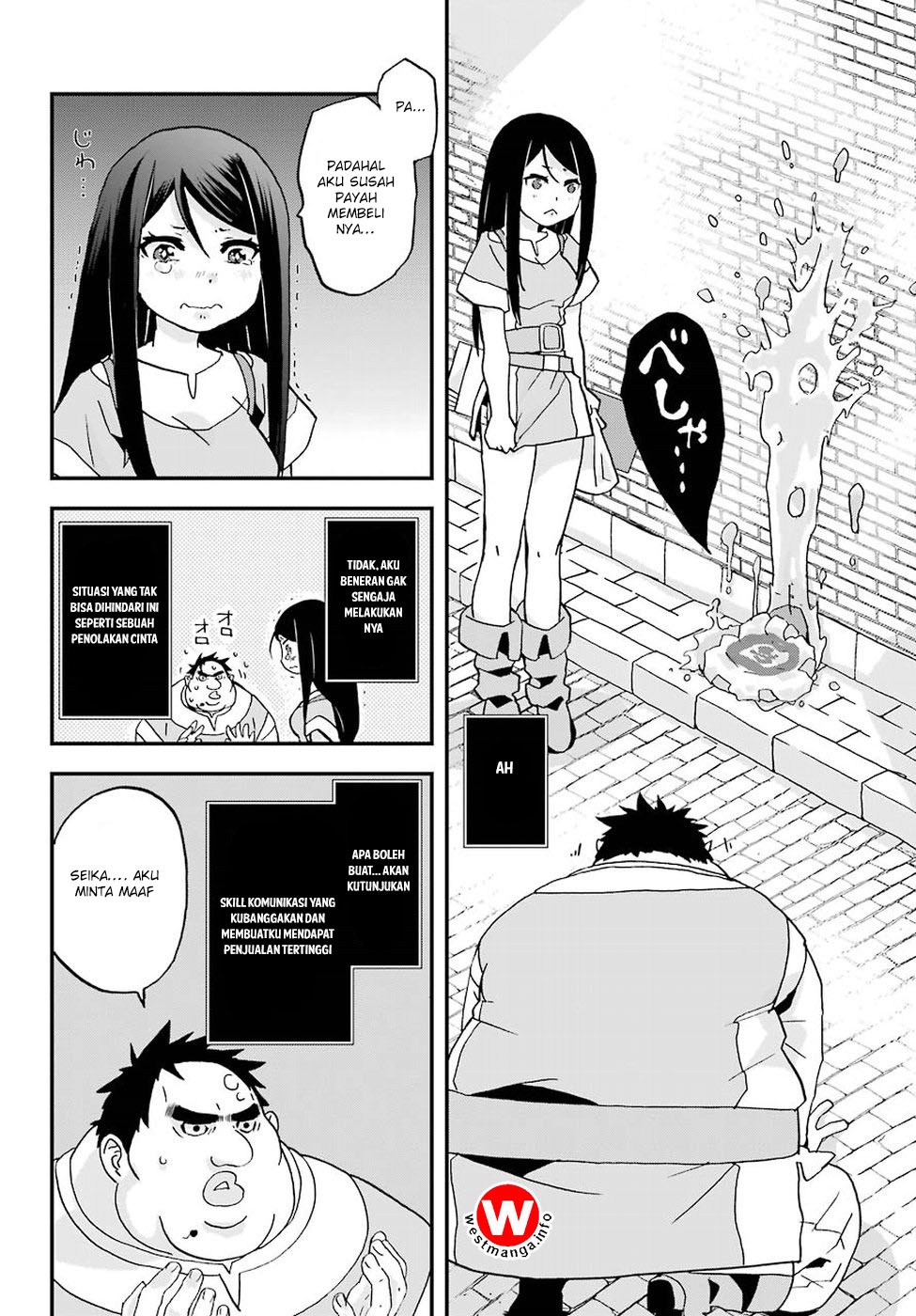 Busamen Gachi Fighter Chapter 2 - halaman 23