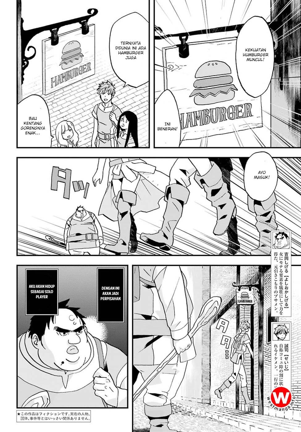 Busamen Gachi Fighter Chapter 2 - halaman 3