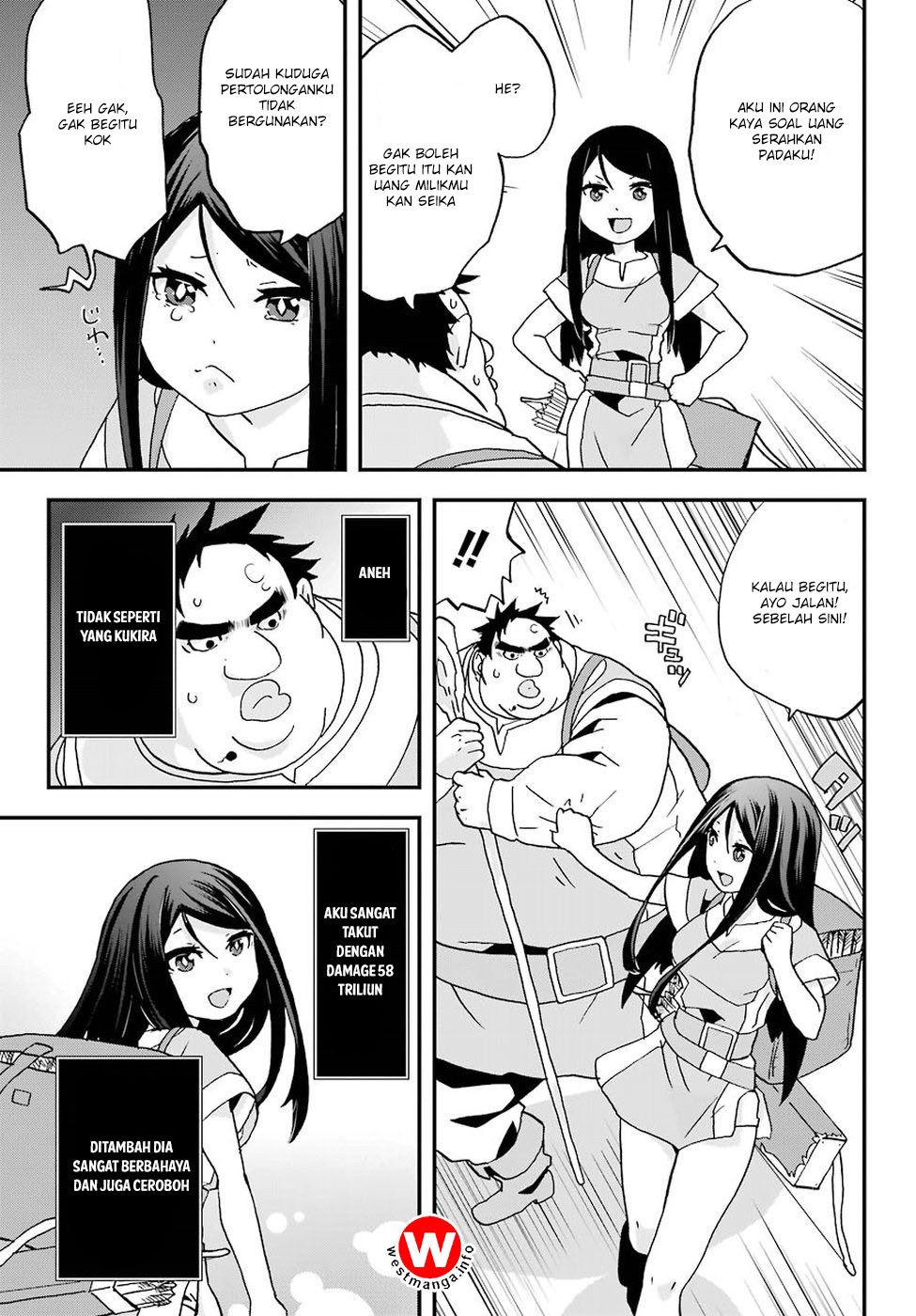 Busamen Gachi Fighter Chapter 2 - halaman 32