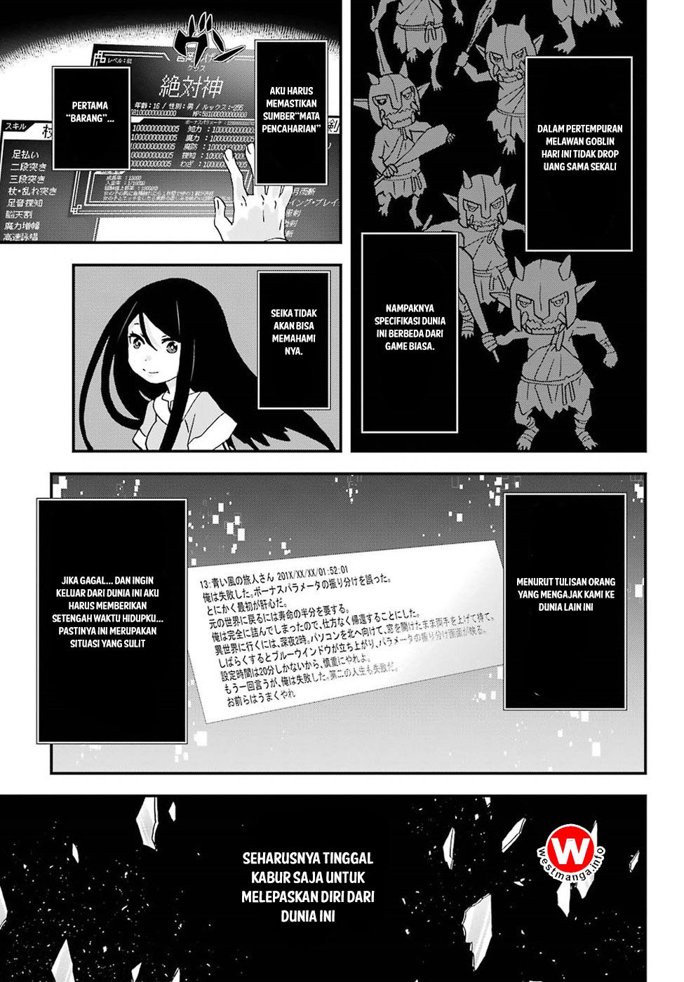Busamen Gachi Fighter Chapter 2 - halaman 34