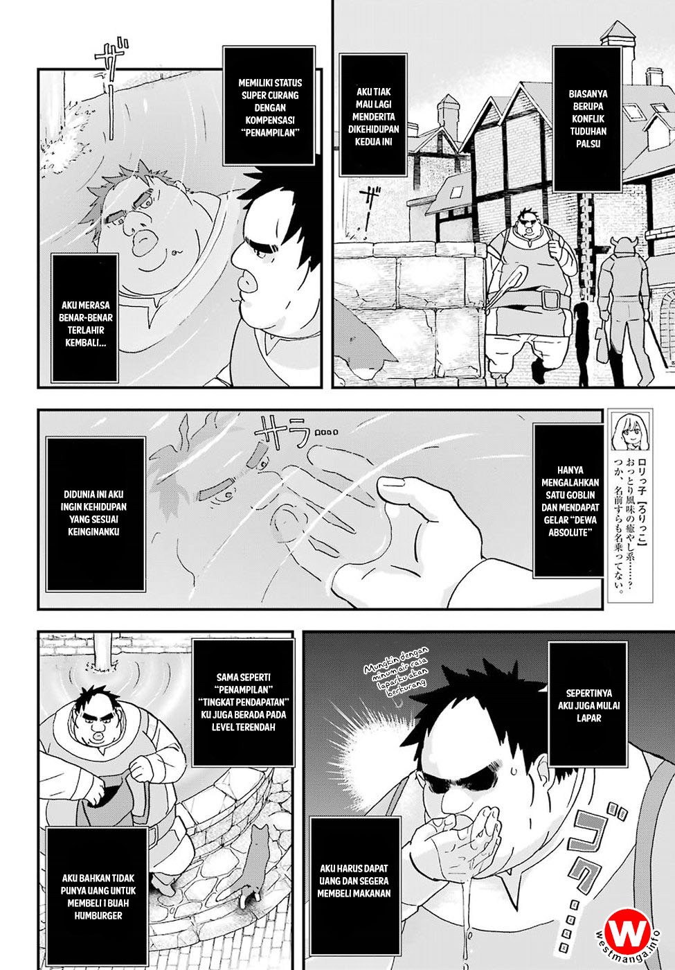 Busamen Gachi Fighter Chapter 2 - halaman 5