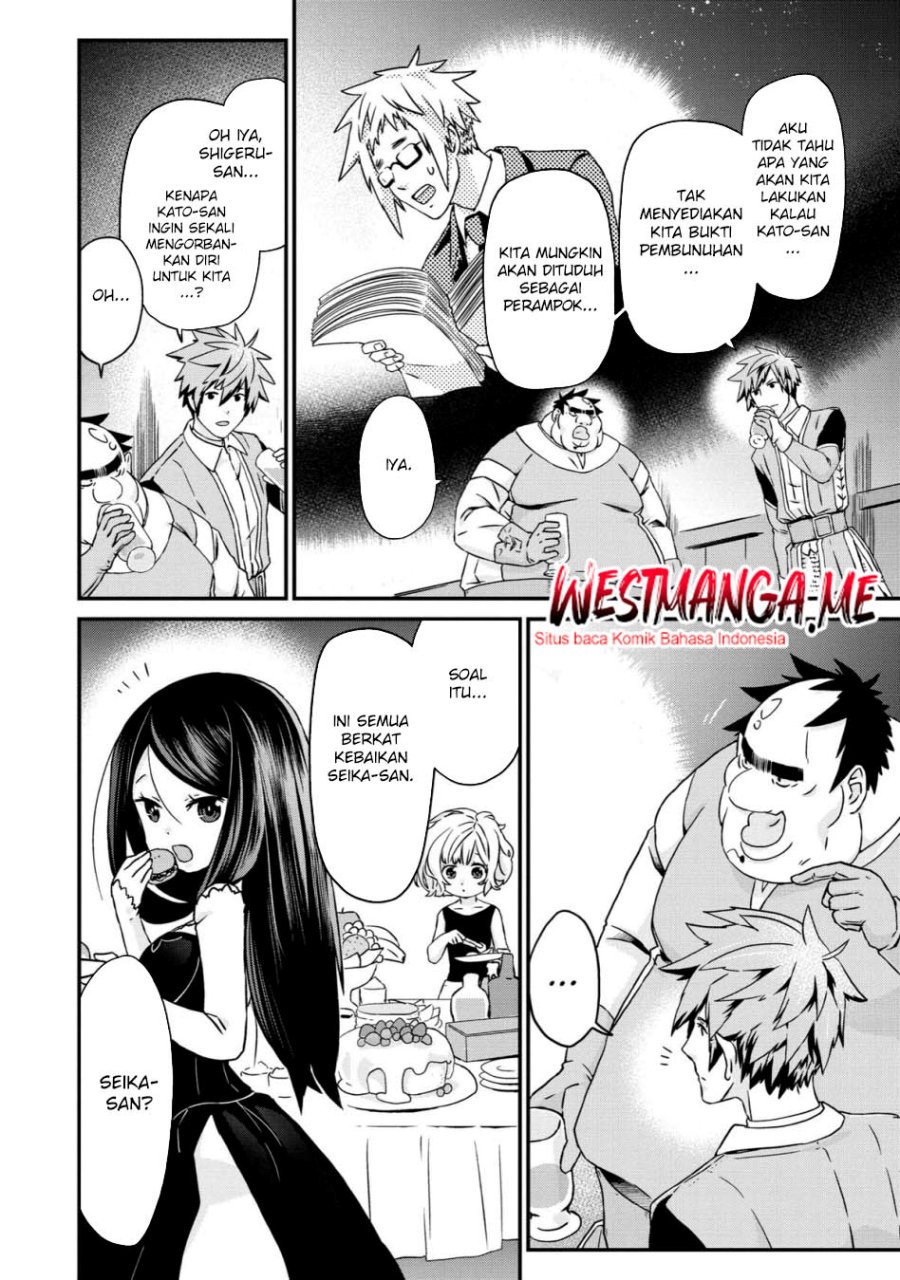 Busamen Gachi Fighter Chapter 20 - halaman 10